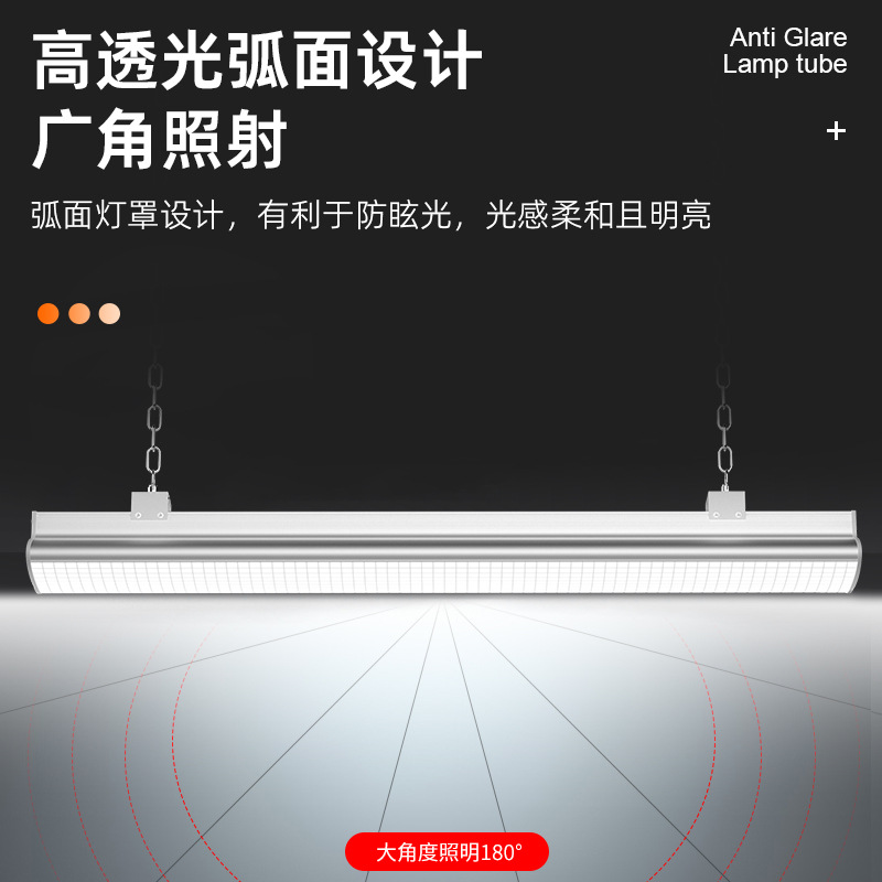 lámpara LED sin sombra para piscina baloncesto voleibol ping pong bádminton estadio lámpara estadio especial