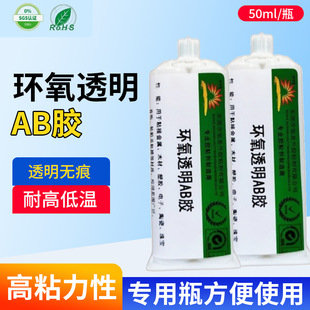 �h����֬ab�z����ճ�ӽ����մ����Ԫ������zˮӲ���z͸��ab�z