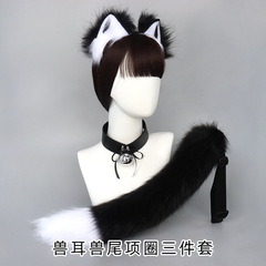 Handmade Beast Tail Fox Ears Fox Tail Cosplay Fox Ears Headband Bells Collar Set Lolita Headband