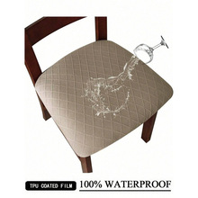 D 74544 Rhombus jacquard chair cover ���θ��Ứ����������