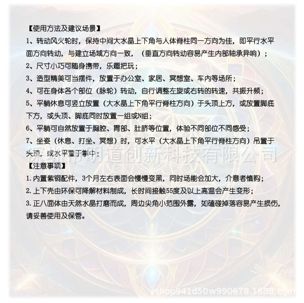 3edecd826edb6cf13ef9ab4a1cdccb