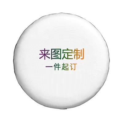 Customized pattern dustproof Waterproof sunscreen anti-corrosion car tire cover spare tire cover (Spare wheel cover) - 14-inches-picture-color