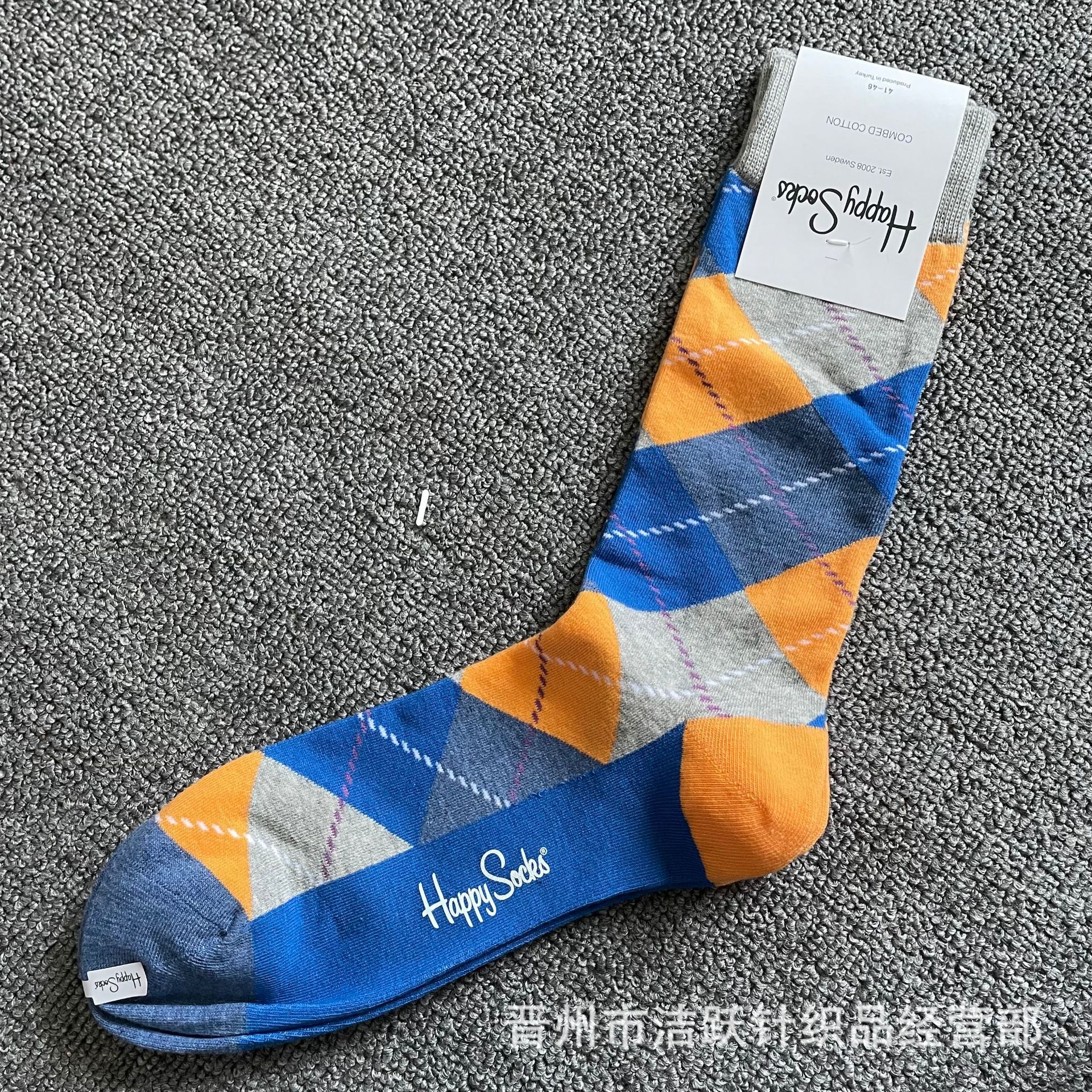 Happy socks新品高品质ハイレザー男性ソックススウェーデンコットンソックスファッションソックスカップルinsロング美脚ソックス