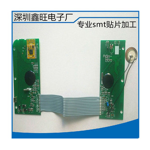 Shenzhen Longgang Pingshan Henggang Undertakes Bluetooth Smt Patch Processing Cob Binding and Post-Soldering Processing