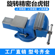 ����̨���Q����̨���D���I����̨���A�Q5��6��8������ͼ��û��Q