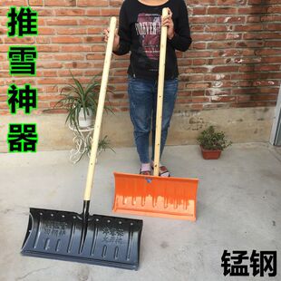 ��ѩ�P�i䓼Ӻ��Pѩ��ѩ����ȫ䓴����ѩ�嶬�����eѩ�����Pѩ�@