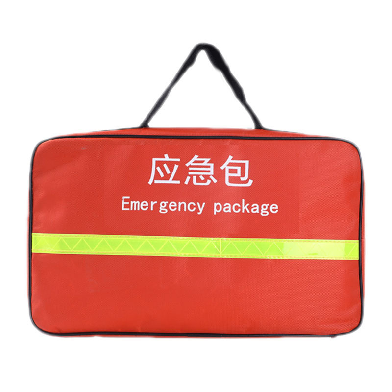 手提式应急包应急救援包家用消防器材储备包防汛防灾战备应急空包