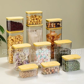 密封盒储物罐;玻璃杯;收纳密封罐