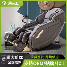 ��Ħ��ȫ�����÷����T��̫��œSL�p܉��4D�Cо늄Ӱ�Ħ�ο羳���l