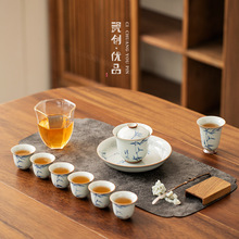 复古陶瓷手绘功夫茶具套装简约家用盖碗茶杯整套高档礼盒装泡茶器