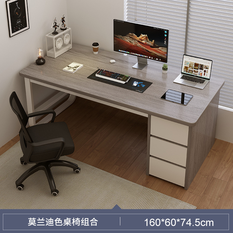Escritorio para computadora de escritorio para oficina, escritorio simple y moderno con cajón, escritorio para el hogar, escritorio para el hogar, banco de trabajo