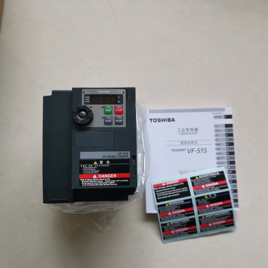 2.2KW变频器VFS15S-2022PL-CH 单价220V 全新原装正品