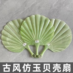 新しい模造翡翠シェルファン、厚くて耐久性があり、非常に涼しい古代ファン、ポータブルハイエンドオールインワンハンドファン