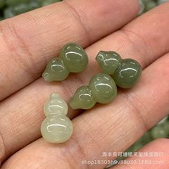 和田玉青海料瓢箪直通穴手作りDIY部品のブレスレット