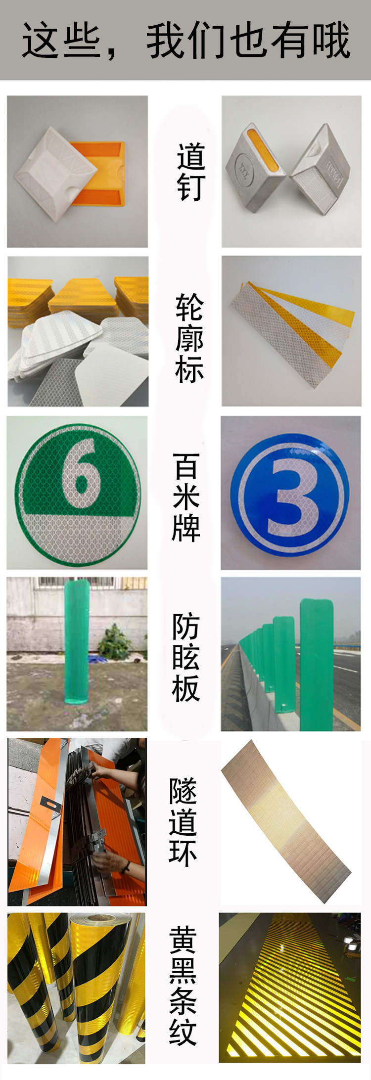 微信图片_20210108154215