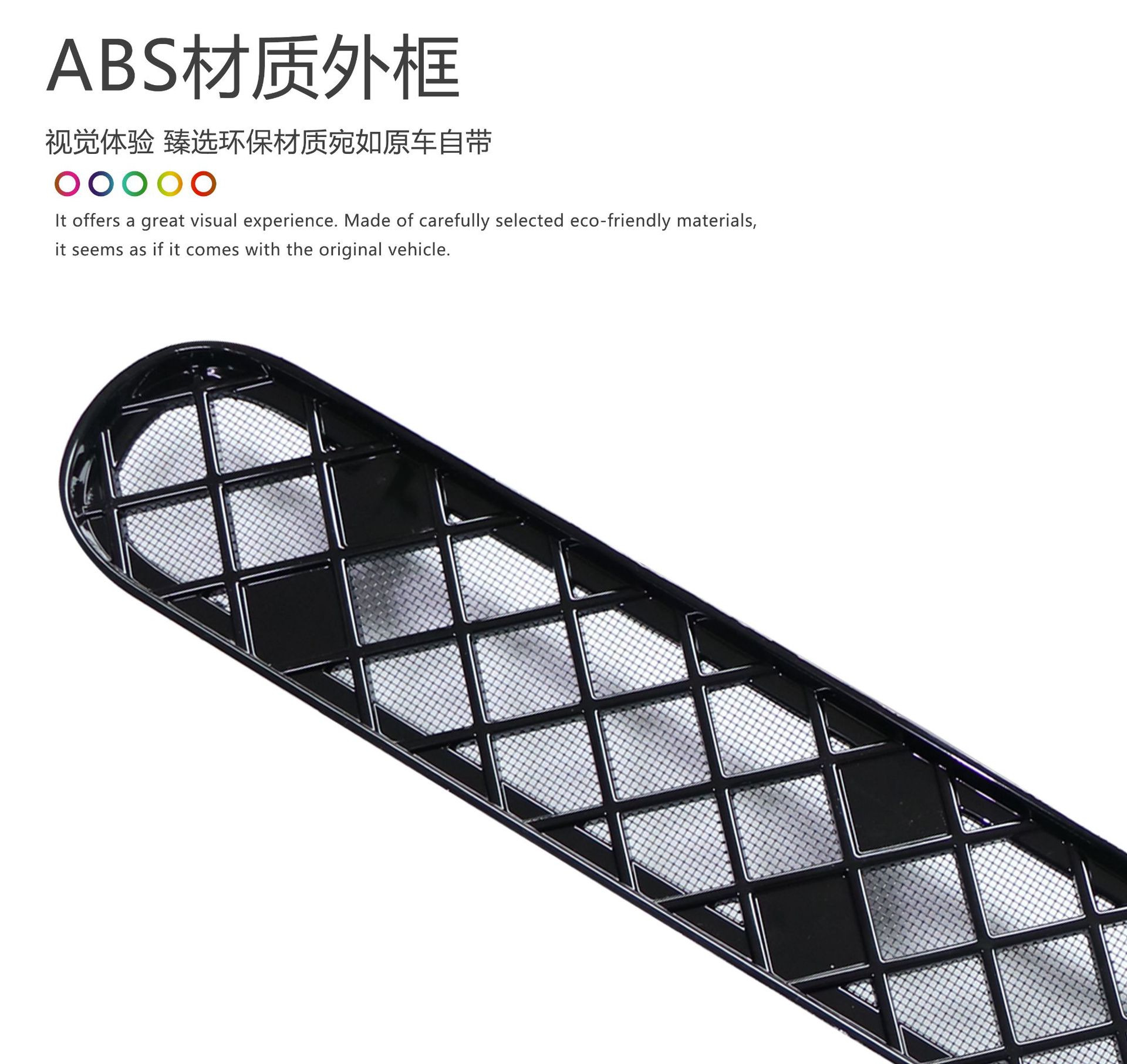 Suitable for 212 Grille Insect-Proof Net Car Radiator Stainless Steel Dust-Proof Mesh Sand and Stone Protection Cover
