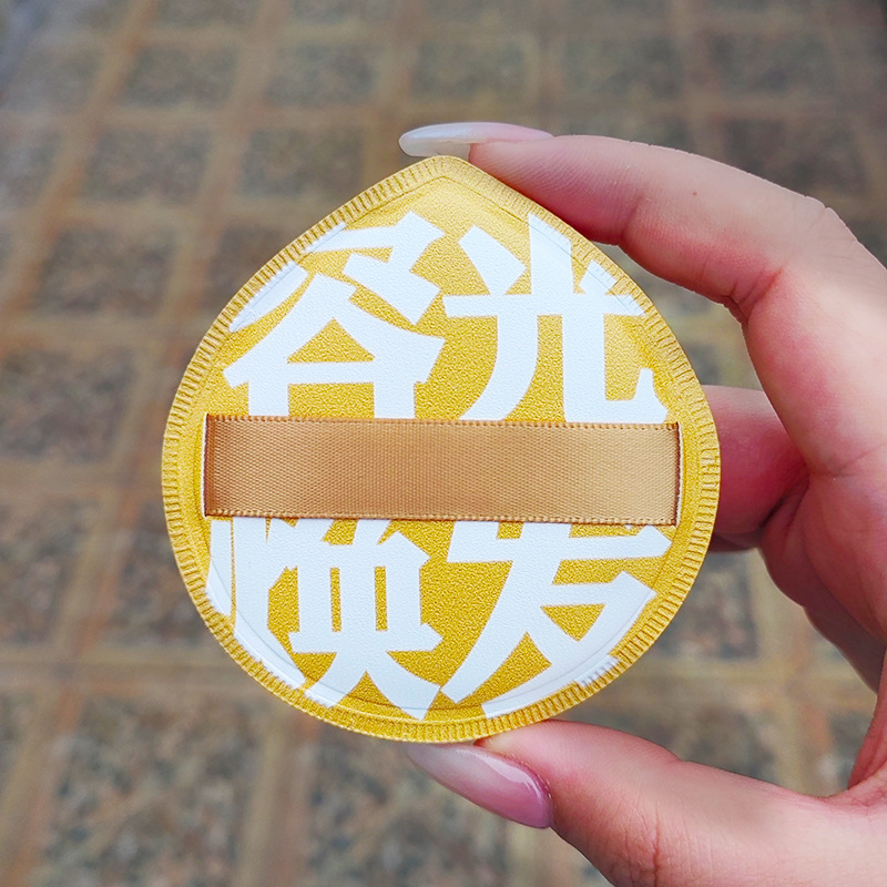 100分パフの木の大きいサイズのマシュマロのパフの空気感の乾湿の両用の粉の底液はエアクッションのパフを使います。|undefined