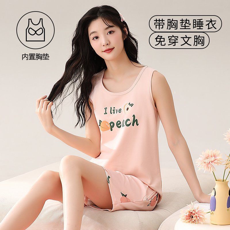 2025 新しい胸パッド付きパジャマ夏の女性のベストノースリーブショーツかわいい、快適で甘いウェアラブルスーツ|undefined