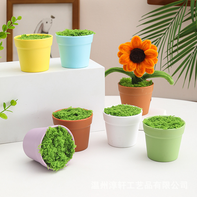 塑料小花盆毛线钩织加厚扭扭棒盆栽迷你手工小花瓶车载摆件工厂批|undefined