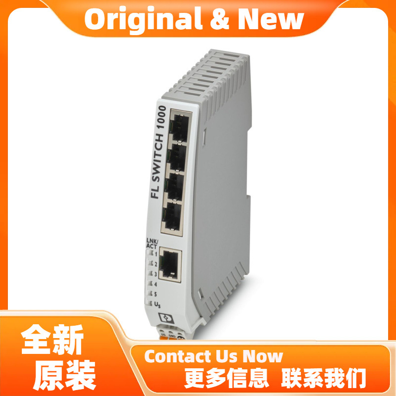菲尼克斯FL SWITCH 1104NT-SFP - 以太网交换机 1343023