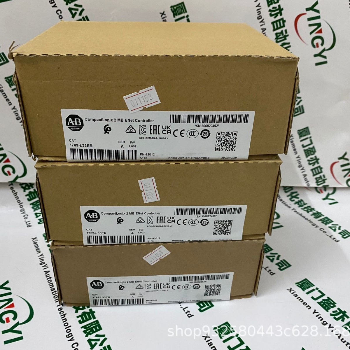 1769-PA2罗克韦尔A-B诚信经营PCL