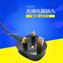 ���S�ҹ������M�bӢҎ���^�Դ�� �b��Ӣʽ���^�Դ�� ӢҎ���^��