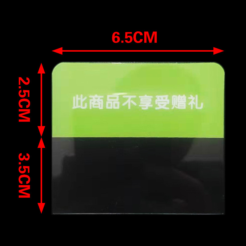 이 상품은 선물을 받을 수 없습니다.