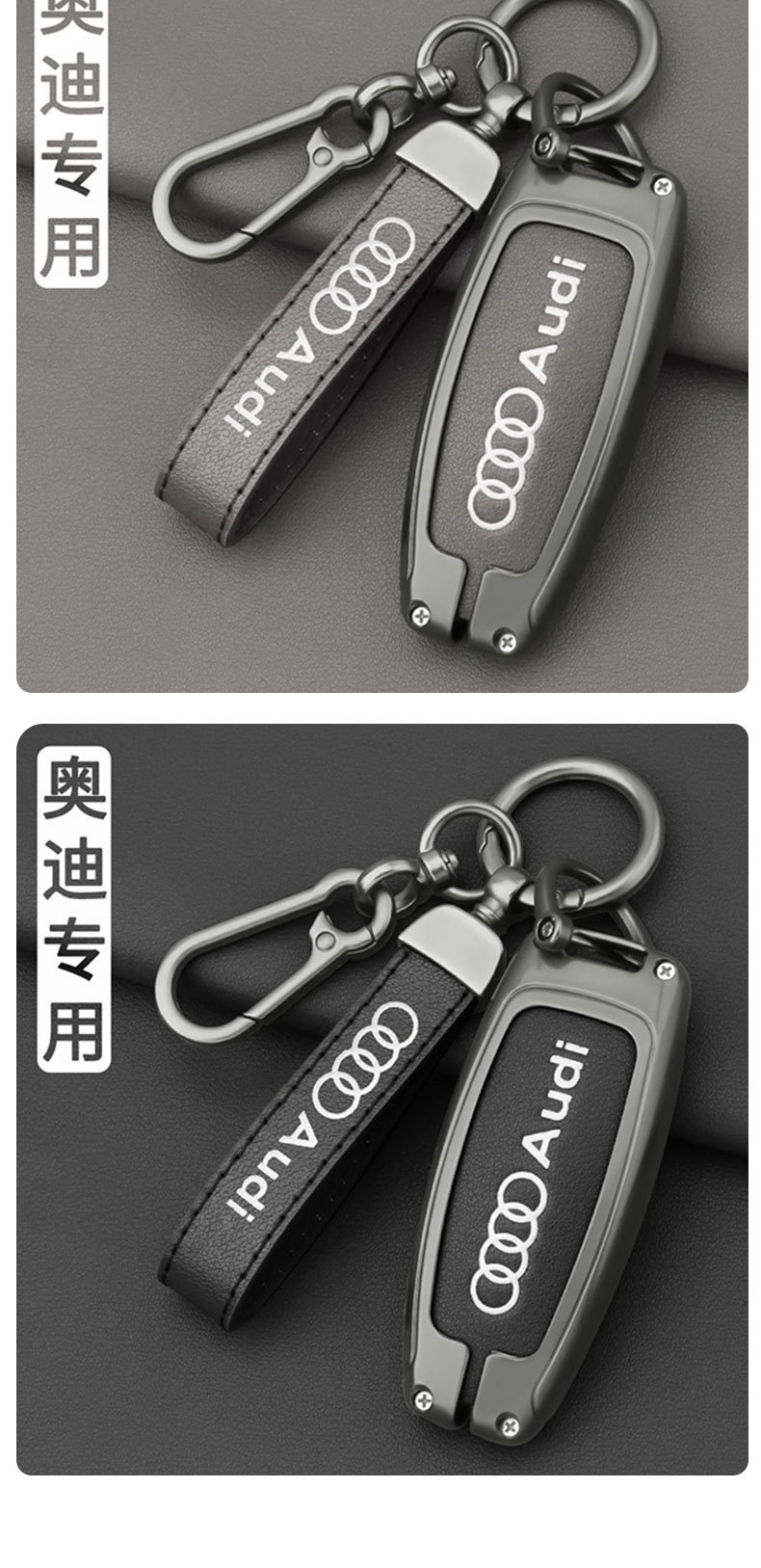 Audi key case, 2026 model, luxury Q5L, genuine leather, 2026 new A6L, premium A4L, men's A3 case, A7L buckle, Q3, Q6