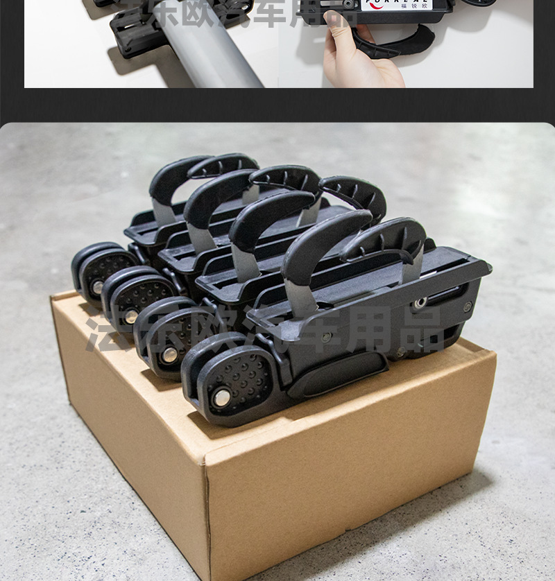 General Motors Roof Luggage Rack Adjustable Quick-Release Clamp Quick-Installation Fastener Roof Rack