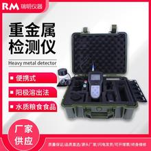 ��yʽ�ؽ��ٙz�y�xҕ�lˮ�|�Zʳ�ؽ��ٺ����z�y�k�U�鹯�t�z�y