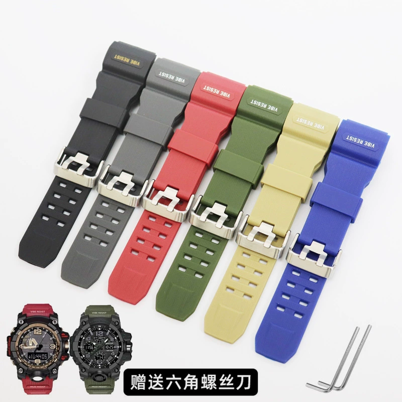 Подходит для часов Big Mud King, силиконовый ремешок для часов первого поколения GWG-1000/GB, модифицированный водонепроницаемый и противоударный аксессуар для цепочки для часов
