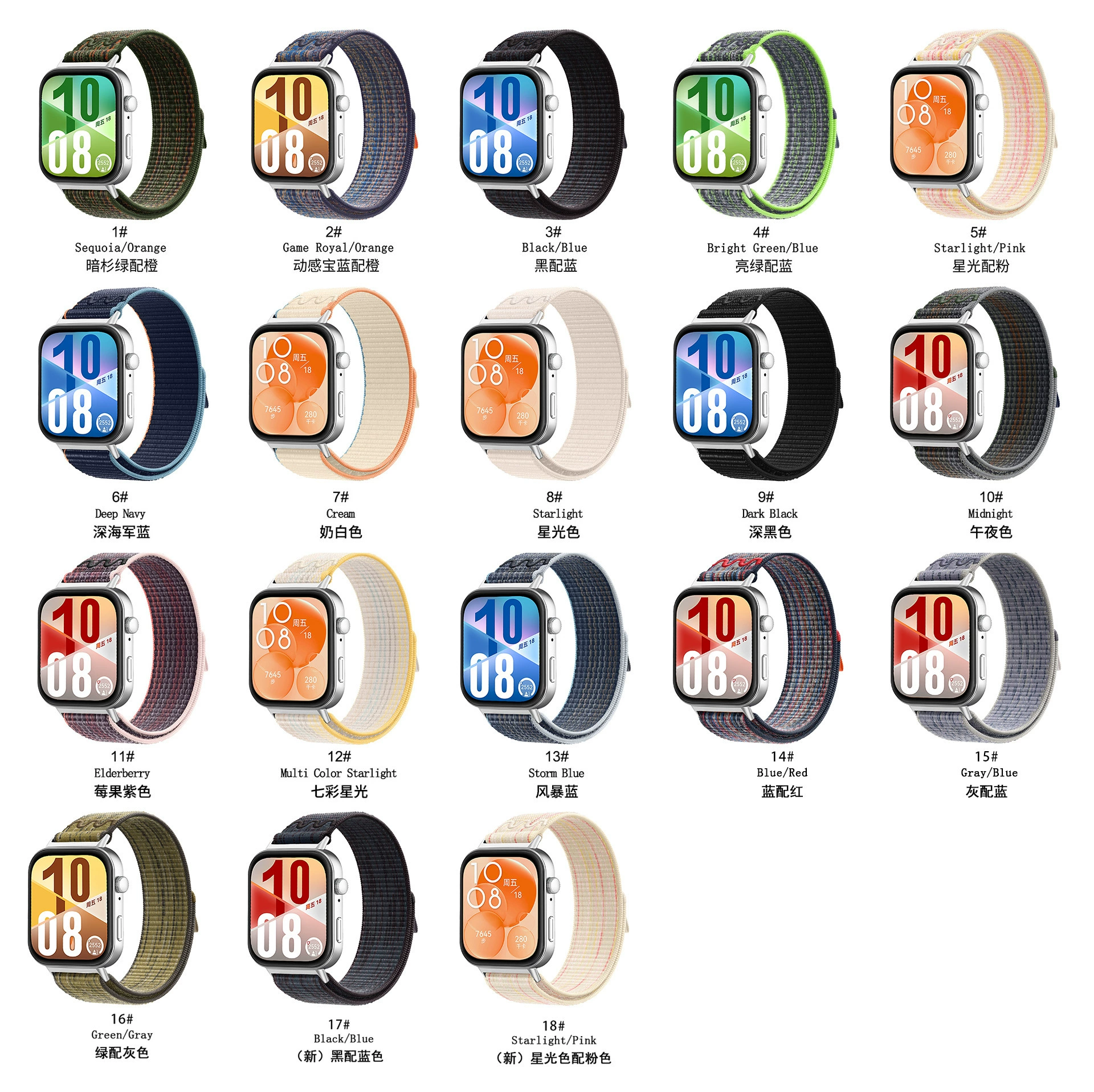 Suitable for Apple applewatch11 Nike nike nylon loop watch strap iwatch s10/9/8 strap