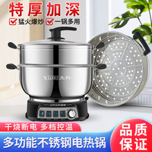 ���r��늟�� ���P��ȿ�늳�� �๦�ܼ��ó�����������һ�w�