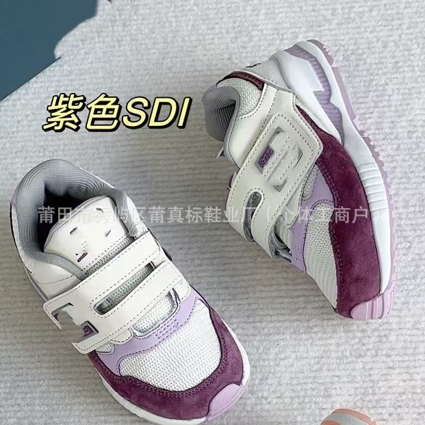 莆真标童鞋NB530儿童运动鞋 百搭舒适男女童魔术贴老爹鞋 休闲鞋|undefined
