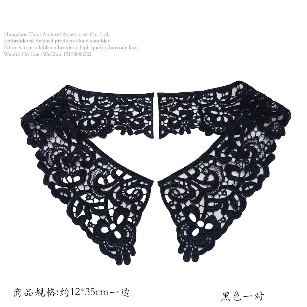 Хорошие вещи, сломанный поддельный воротник, аксессуары для одежды diy ручной работы, V-образный вырез, вышивка кружева, черный воротник