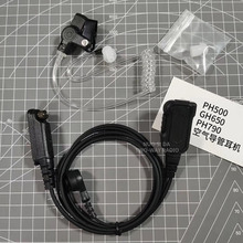 PH500/PH520/GH650/PH700/PH790���v�C���C�՚⌧��