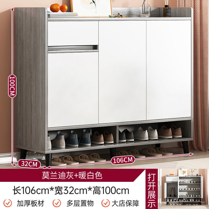 [일반모델 3도어 1도어] 모란디 그레이 106CM