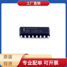 MC14049UBDR2G SOIC-16 STD20NF20 STF15N95K5 STB23N80K5 AD9910