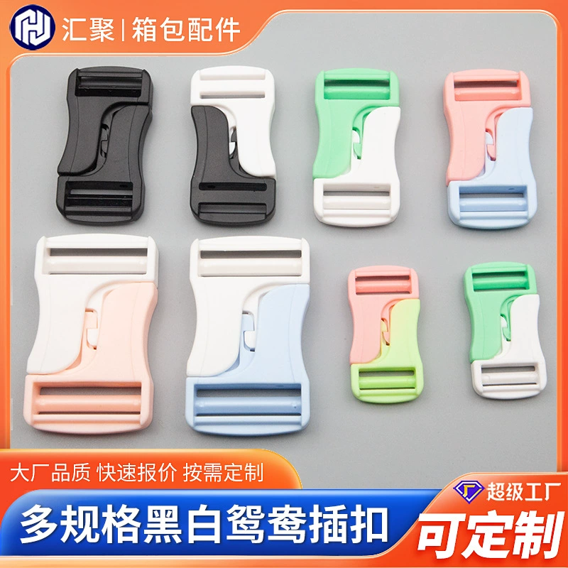 Производитель спот пряжка цветная пряжка