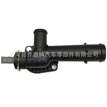 03L121131M �m�ô󱊹����� ˮ�ܽ��^ 03L 121 131M