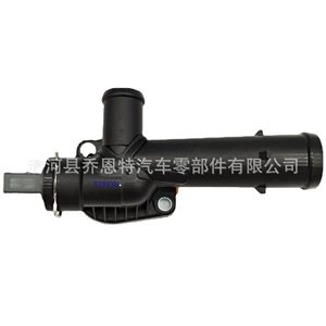 Volkswagen Termostat Su Borusu Konnektoru 03L121131M