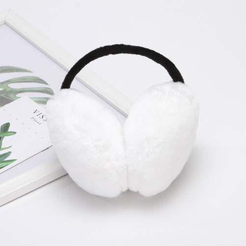 Earmuffs to keep warm in winter female Korean version cute student earmuffs winter ear protection plush earbags anti-freeze wear earmuffs