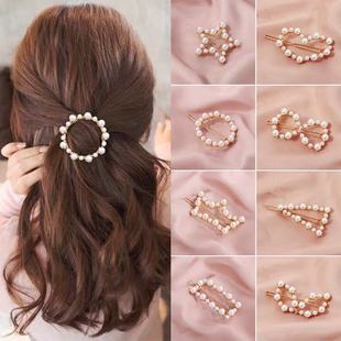 �n������l�A�߷�����߅�A�����A���s�U�Ր�������l��ٰl��