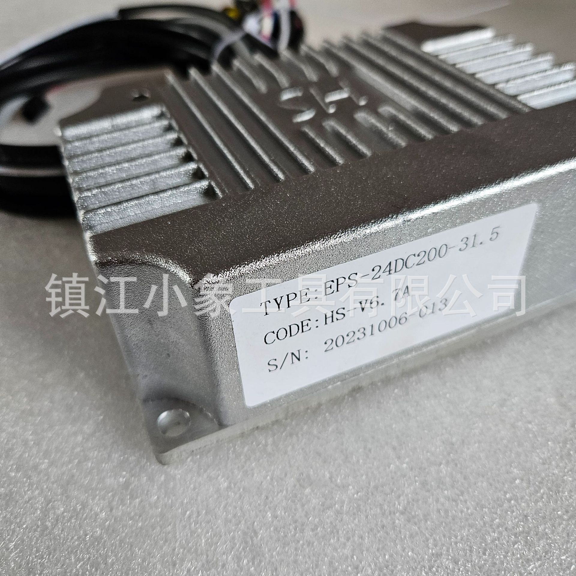 EPS-24DC200-31.5 (7)