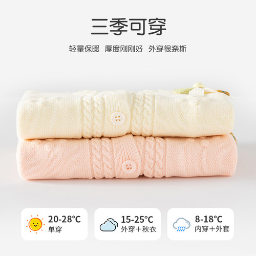 Cotton Knit Women's Children's Cardigan A Class Bowknot Solid Color Knit Baby Sweater Spring and Autumn Baby Cardigan