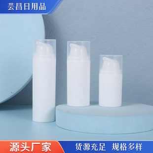 ���l35ֱ��PP�������ƿ15ml30ml50ml��Һ���bƿ���б�yˮ��ƿ