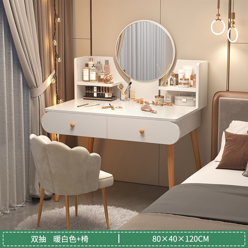 Fábrica directa mesa de vestuario dormitorio moderno simple mesa de maquillaje 2026 nueva mesa de maquillaje de lujo ligero pequeño dormitorio principal