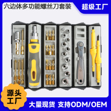 ߅Ͷ๦ݽzùb늹þSֹMϰb