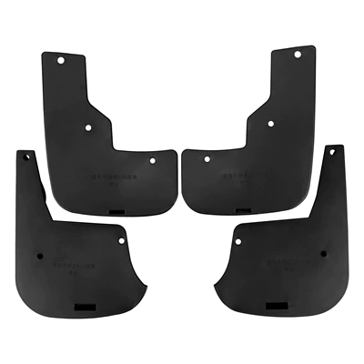 1998-2012 mudguard leather – Mudguard