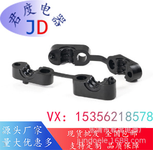 JD螺栓固定电缆布线夹子234-10300 | KK3-PA6HIR-BK